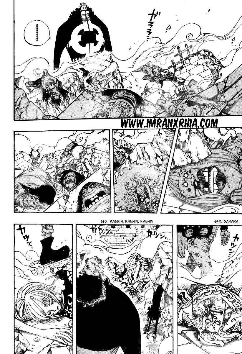 Chapter 485 - halaman 5