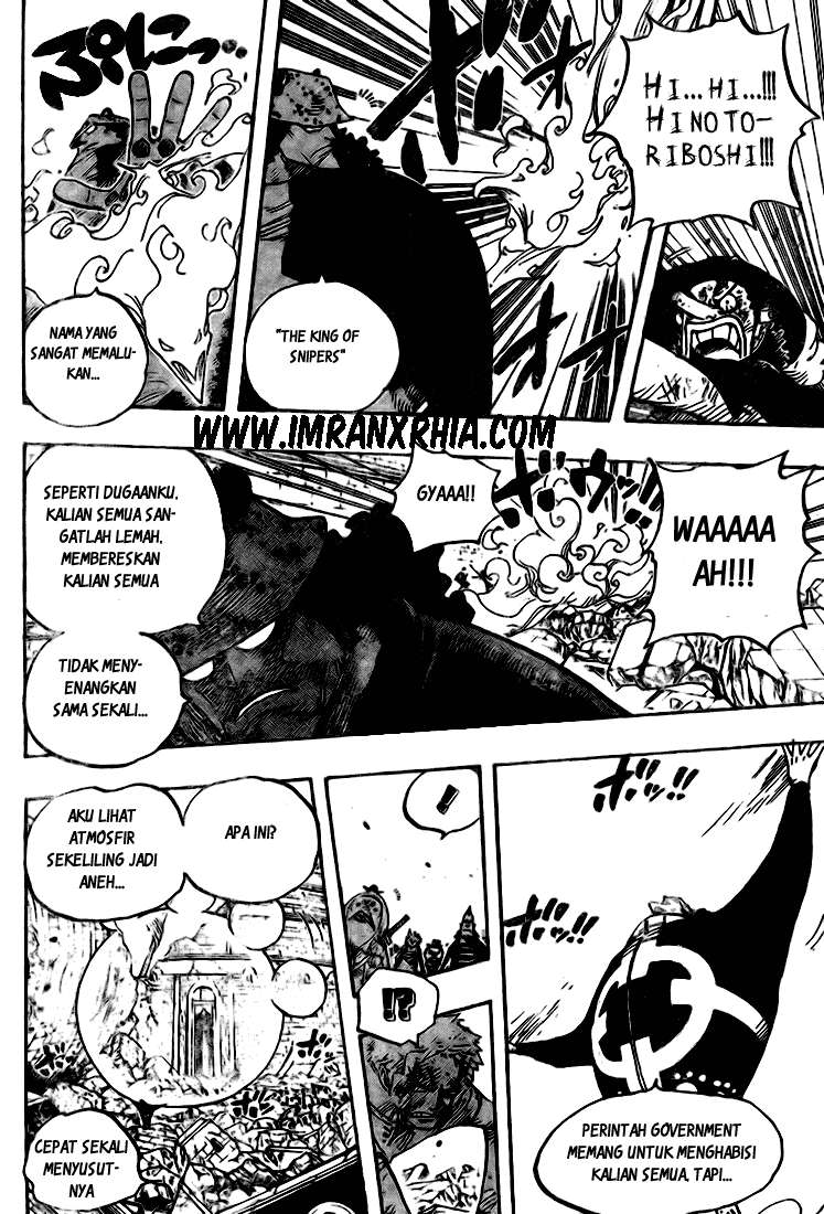 Chapter 484 - halaman 17