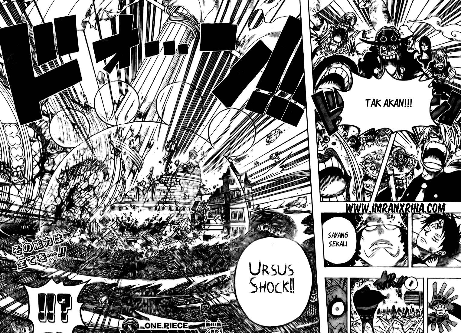 Chapter 484 - halaman 19