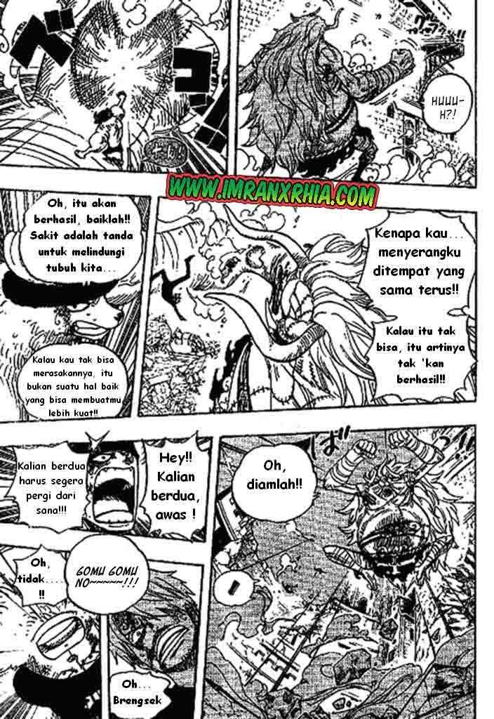 Chapter 477 - halaman 17