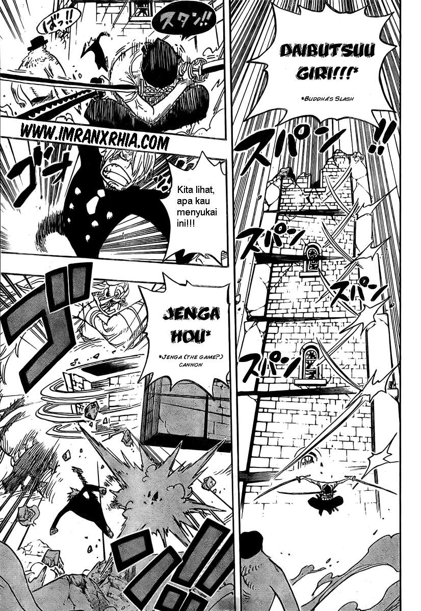 Chapter 475 - halaman 7