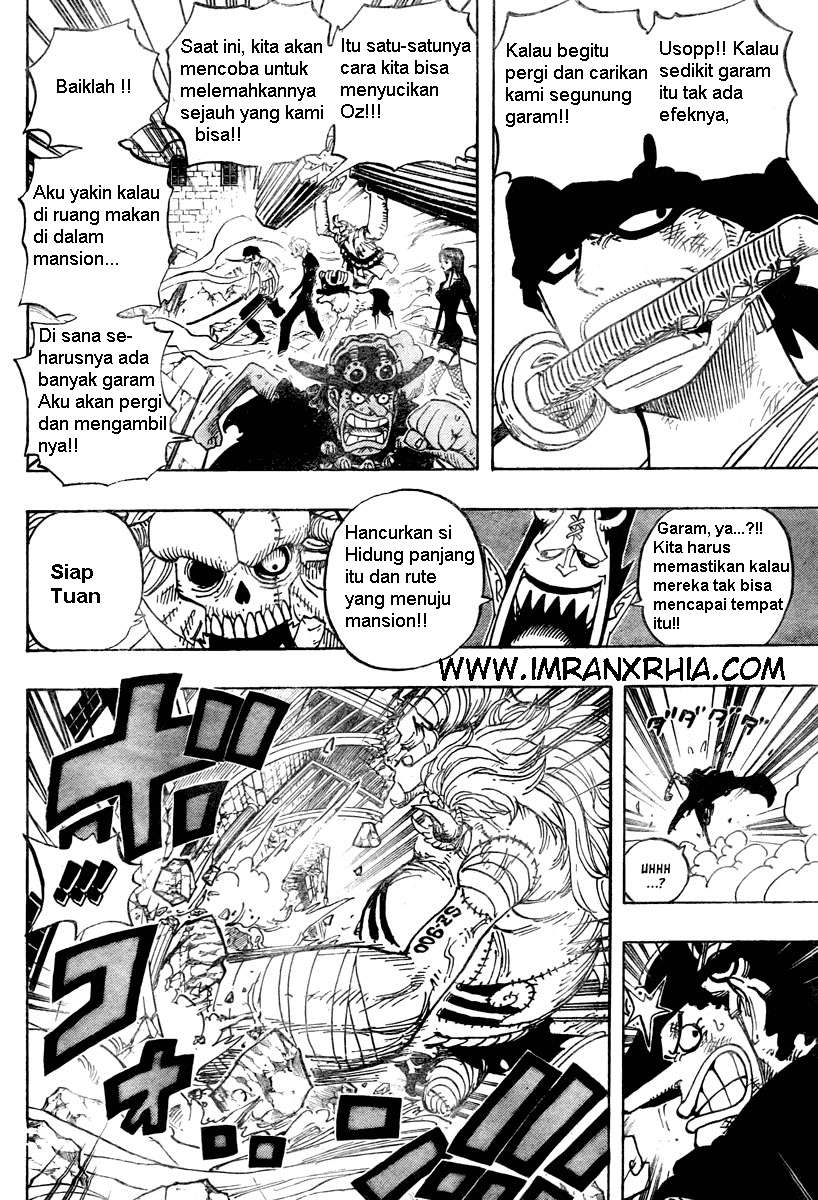 Chapter 474 - halaman 17