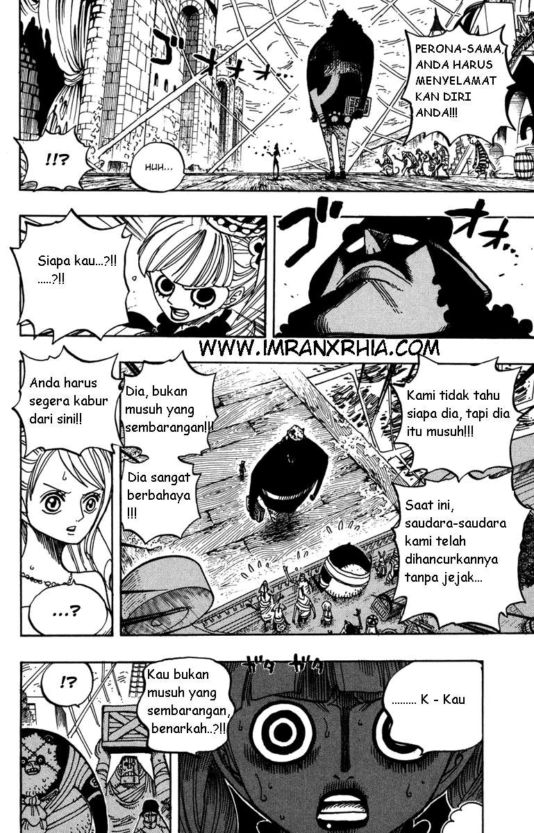 Chapter 473 - halaman 11