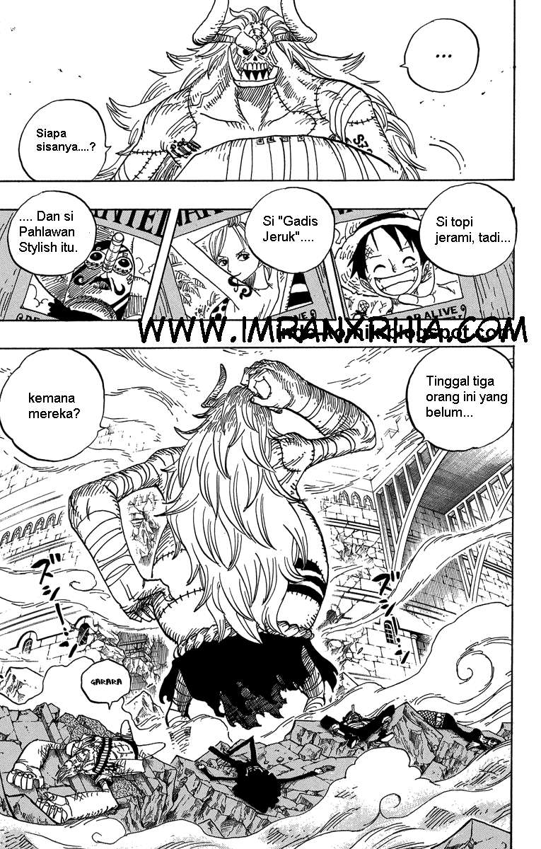 Chapter 471 - halaman 5