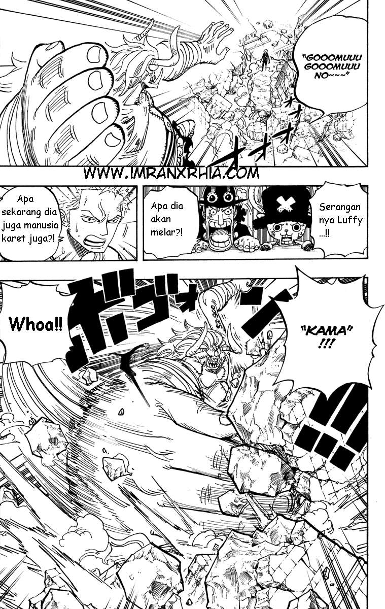 Chapter 470 - halaman 5
