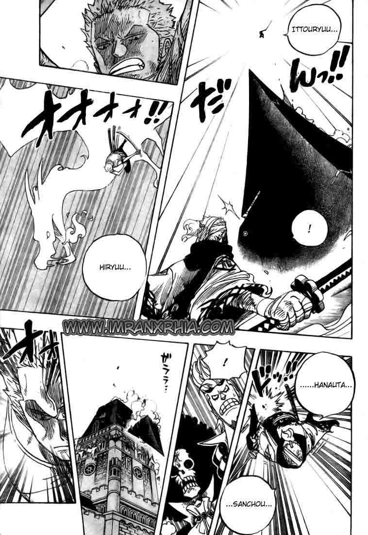 Chapter 467 - halaman 14