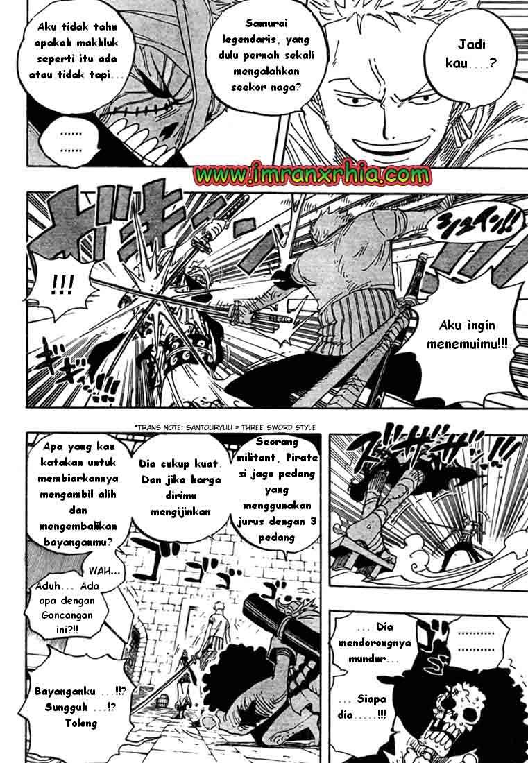 Chapter 462 - halaman 13