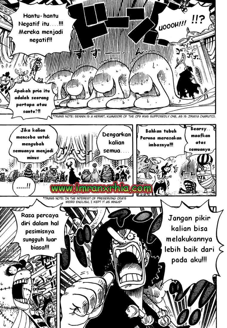 Chapter 462 - halaman 4