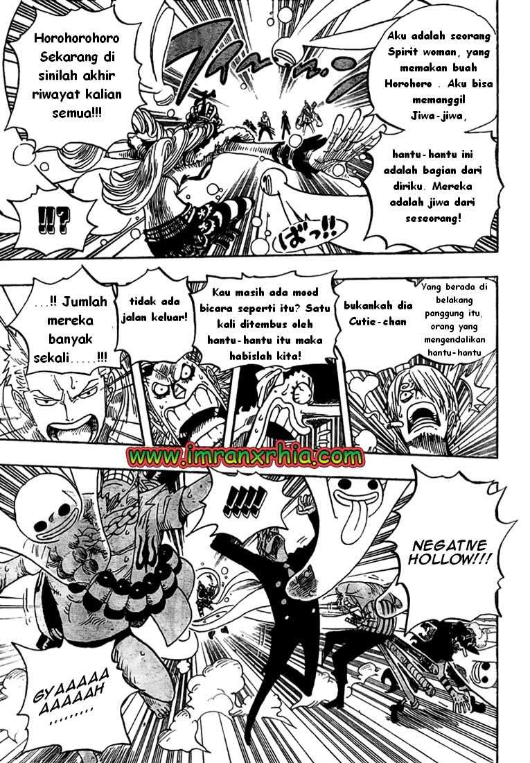 Chapter 461 - halaman 14