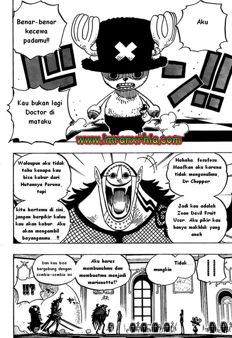 Chapter 461 - halaman 7
