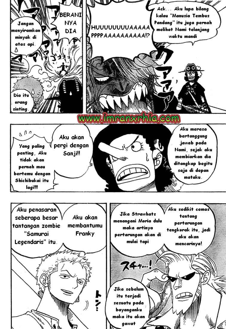 Chapter 460 - halaman 5