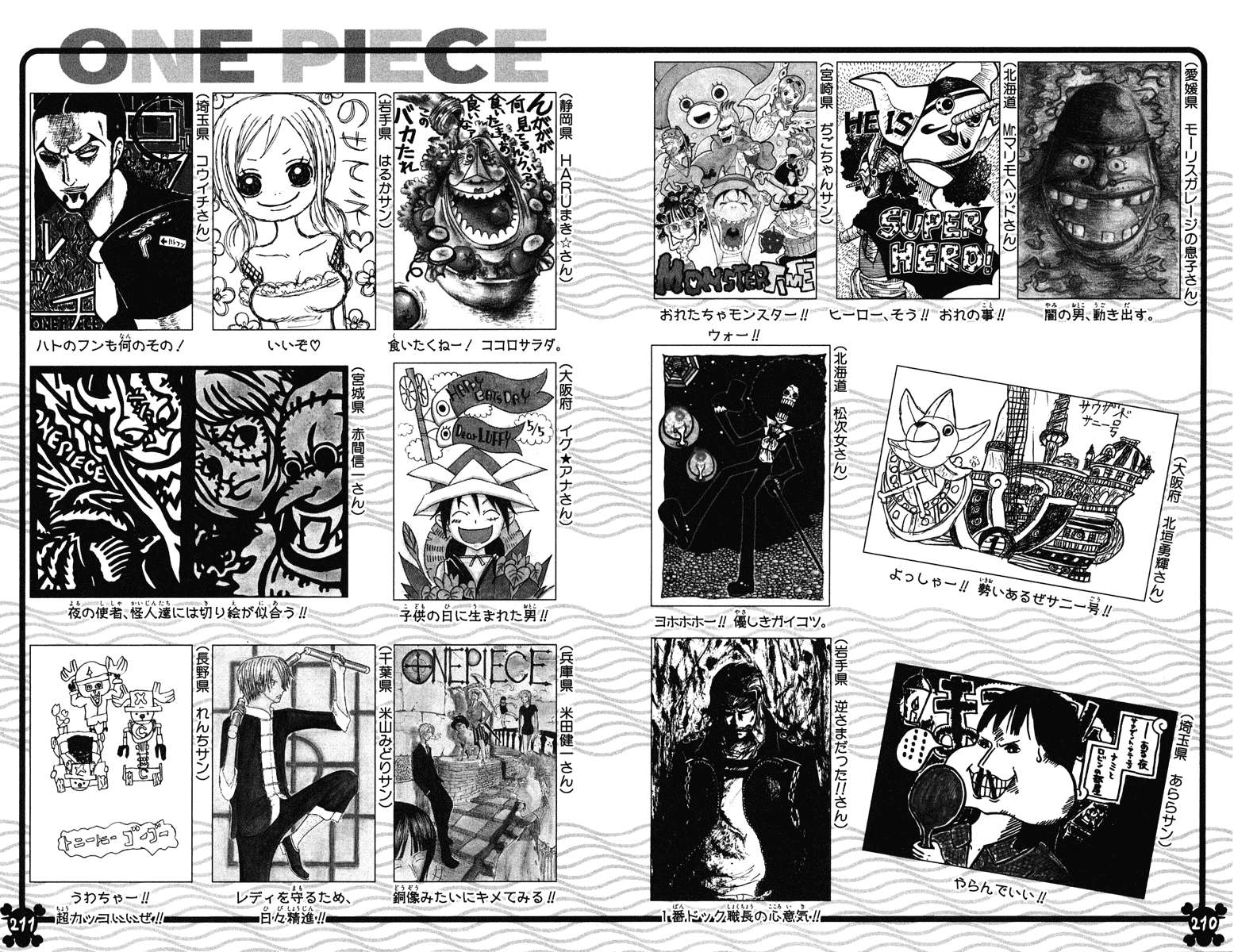 Chapter 459 - halaman 22