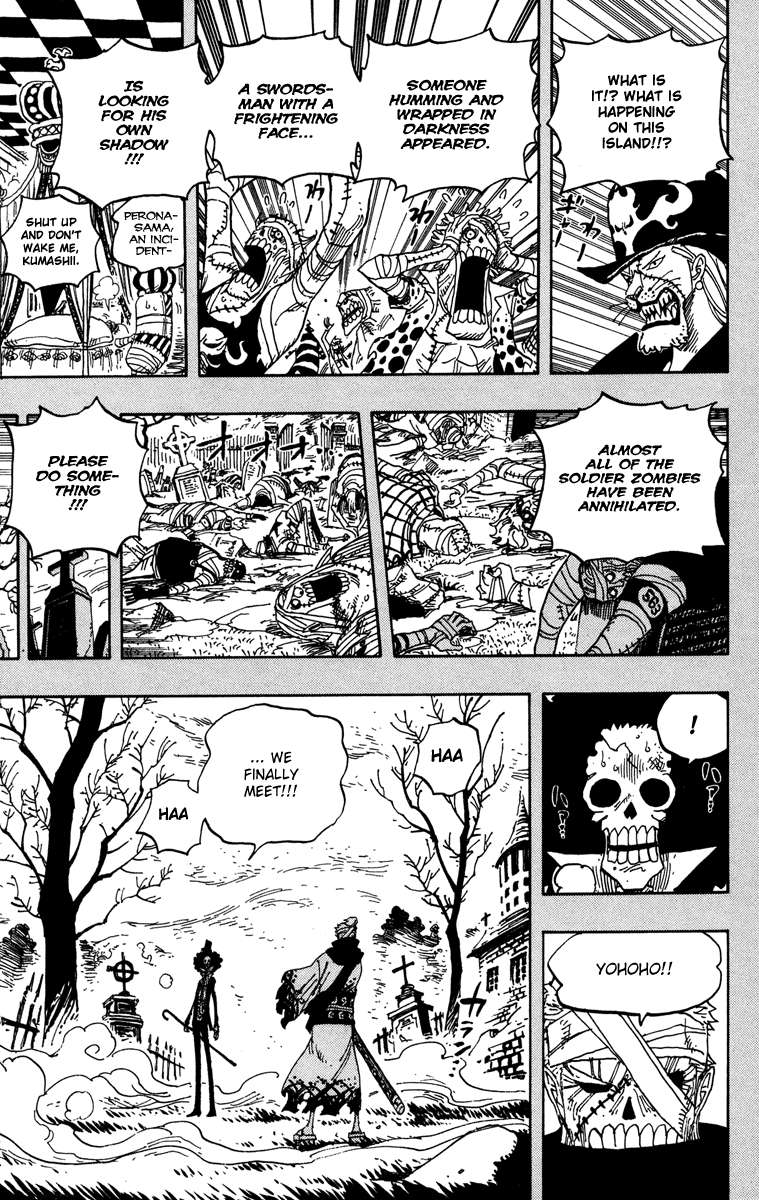 Chapter 458 - halaman 11