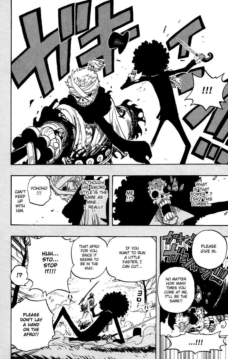 Chapter 458 - halaman 12