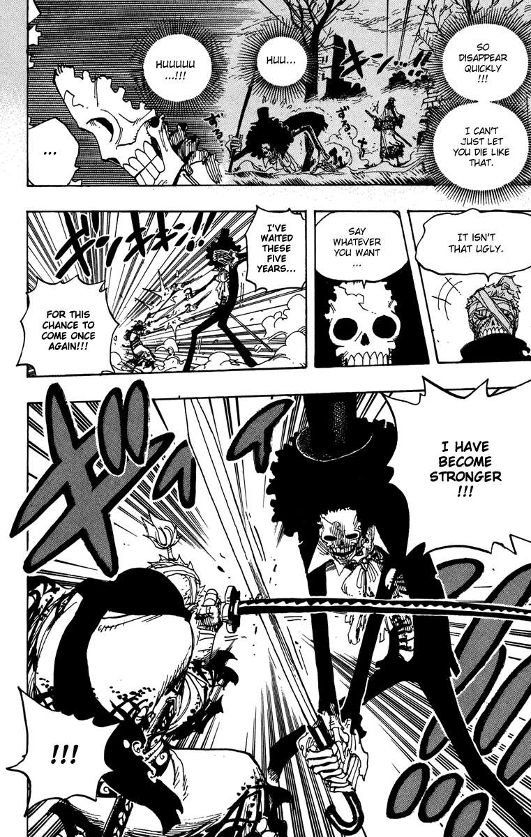 Chapter 458 - halaman 14