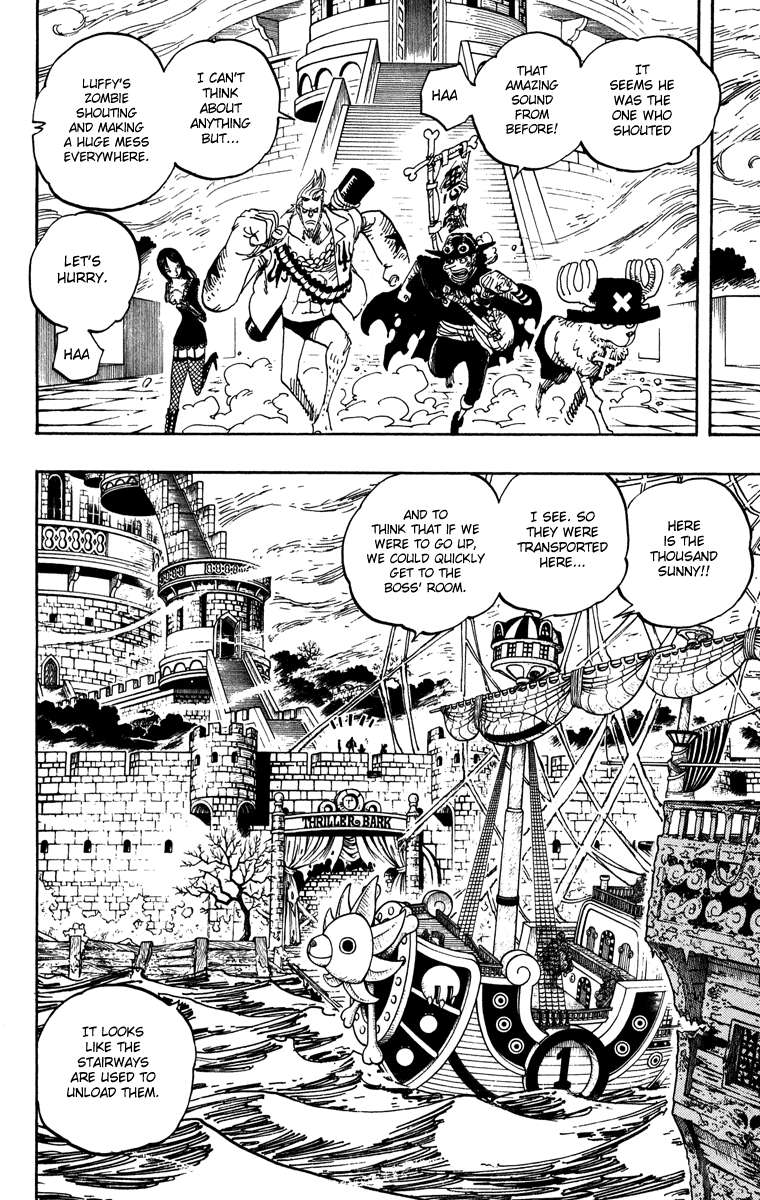 Chapter 458 - halaman 16