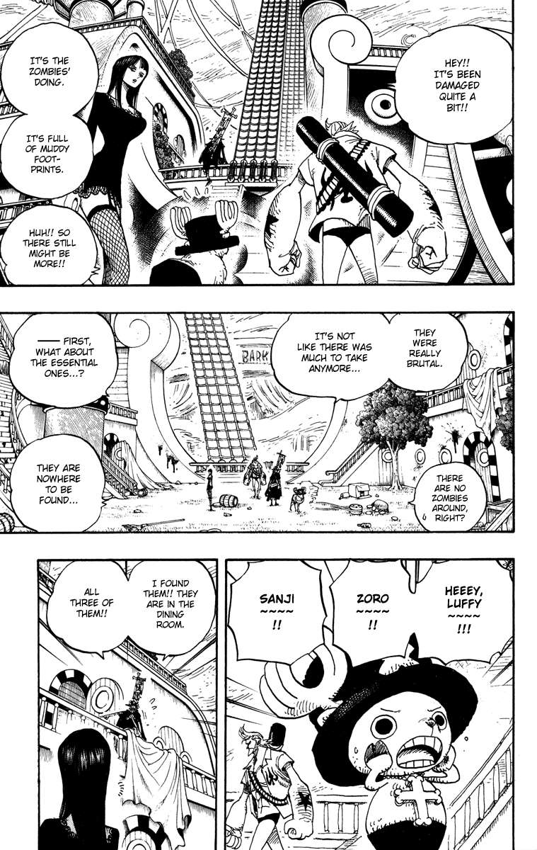 Chapter 458 - halaman 17