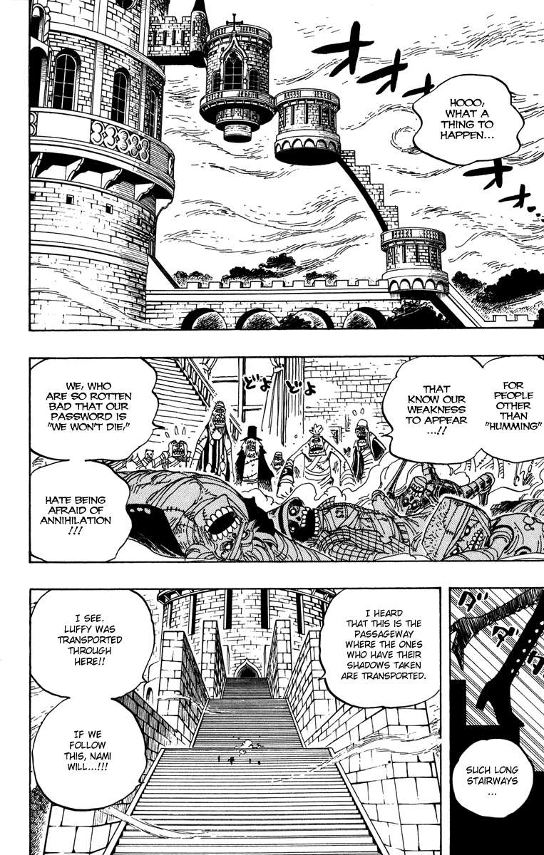 Chapter 458 - halaman 3