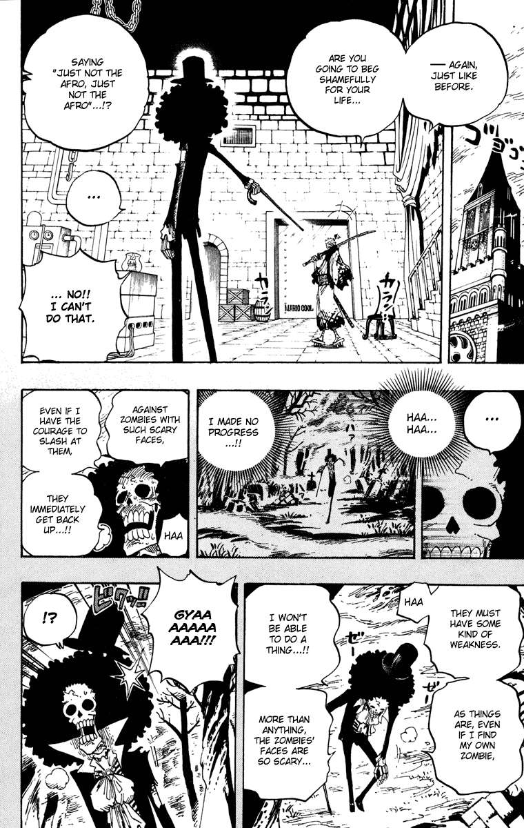 Chapter 458 - halaman 8