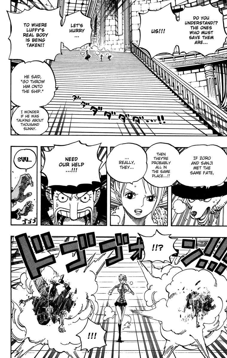 Chapter 457 - halaman 15