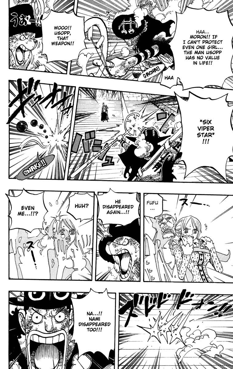 Chapter 457 - halaman 17