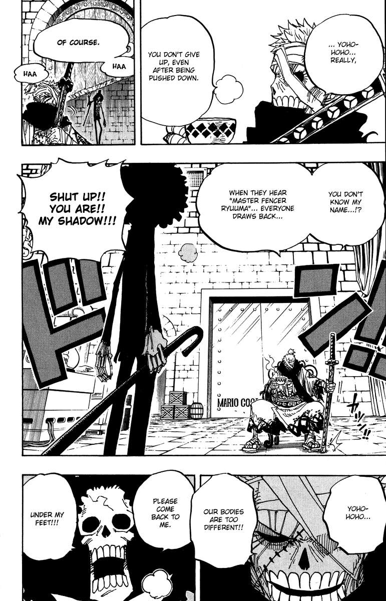 Chapter 456 - halaman 17