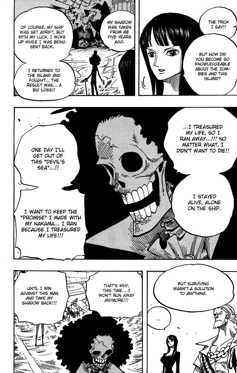 Chapter 456 - halaman 7