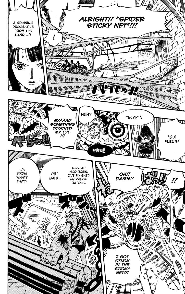Chapter 454 - halaman 12