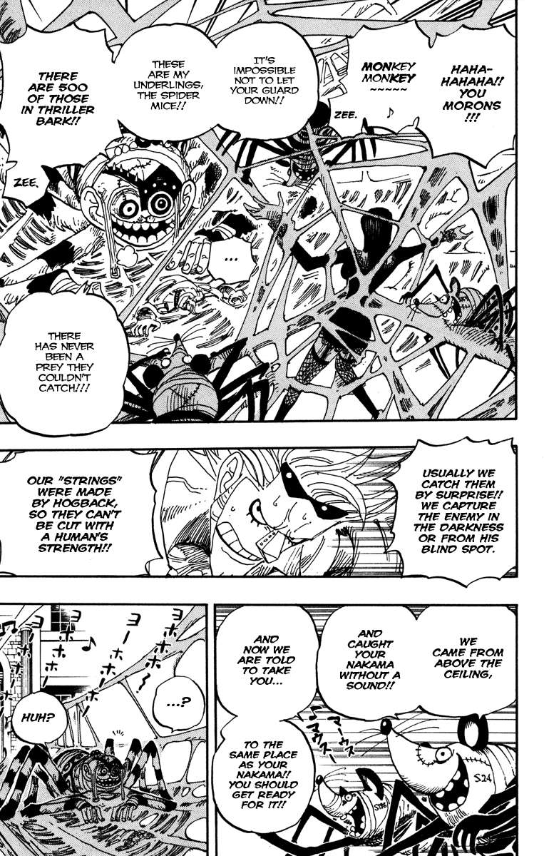 Chapter 454 - halaman 17