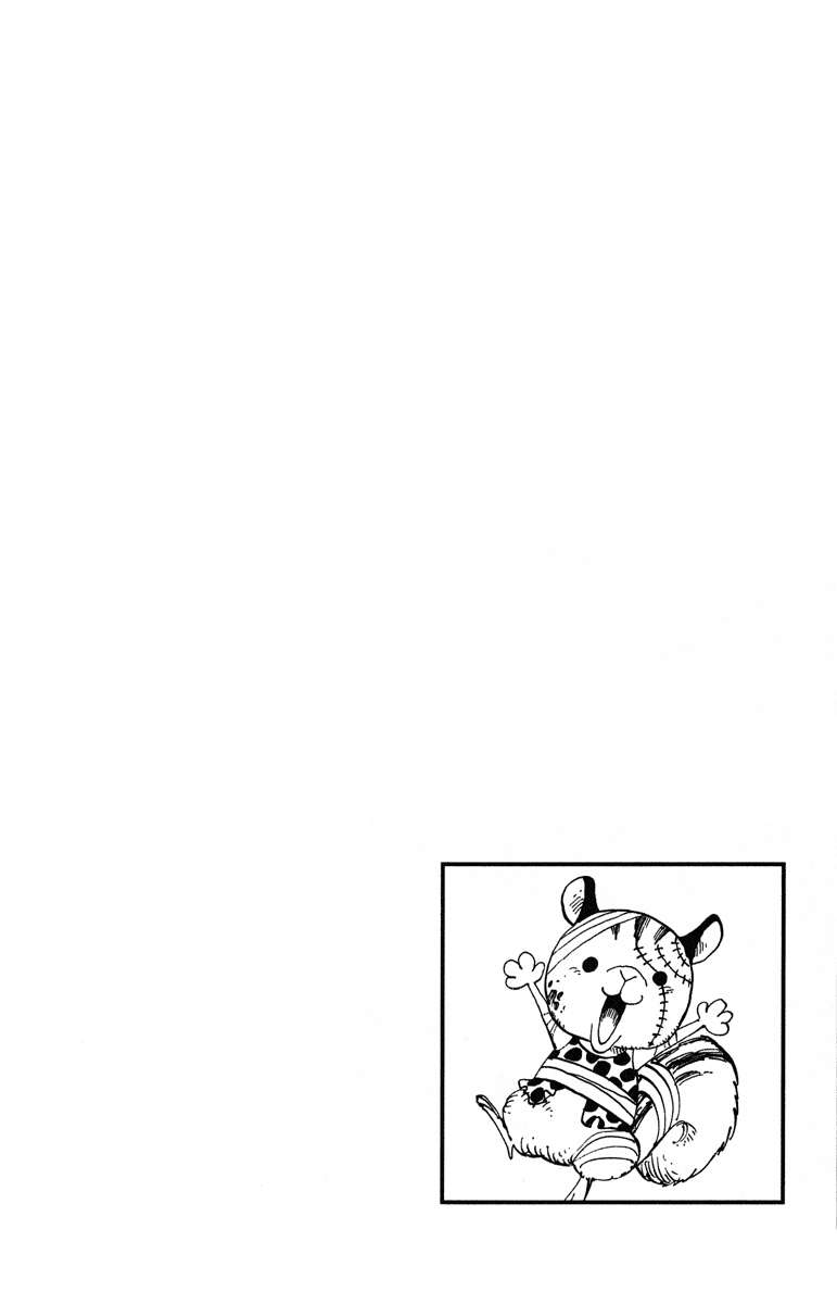 Chapter 454 - halaman 2