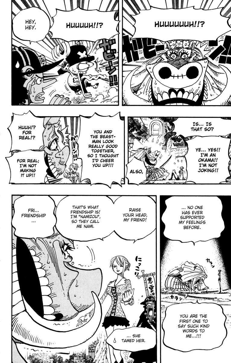Chapter 454 - halaman 4