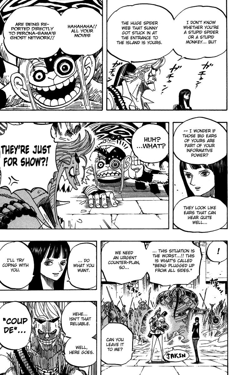 Chapter 453 - halaman 14