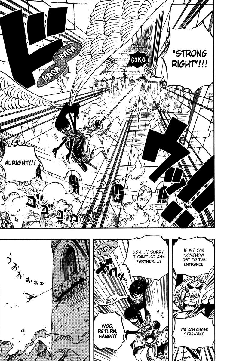 Chapter 453 - halaman 17