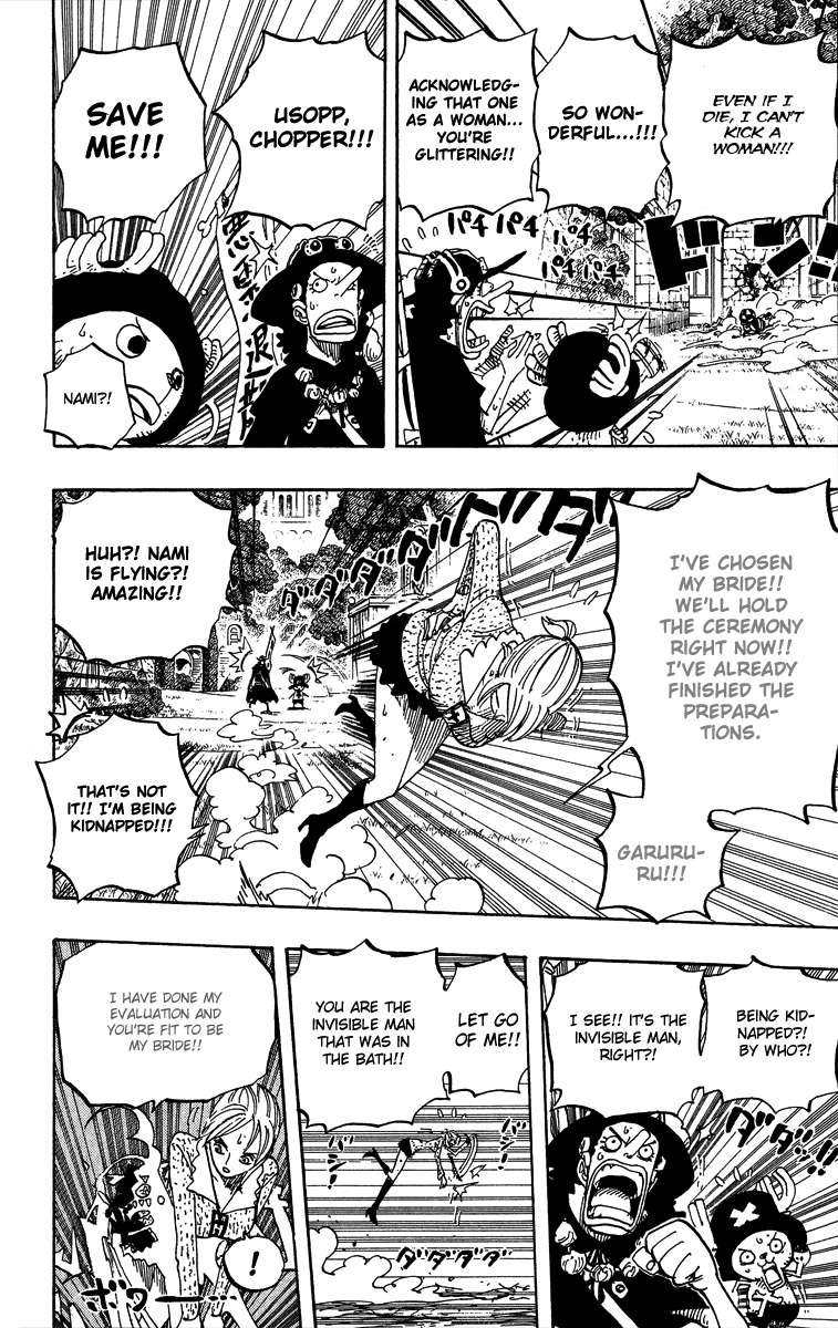 Chapter 453 - halaman 7