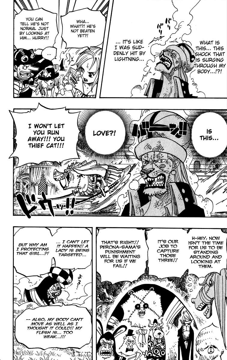 Chapter 453 - halaman 9