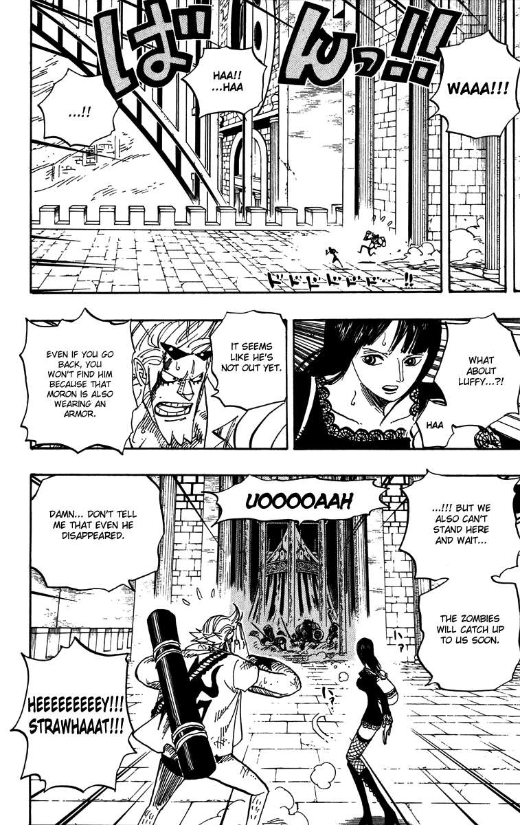Chapter 452 - halaman 15