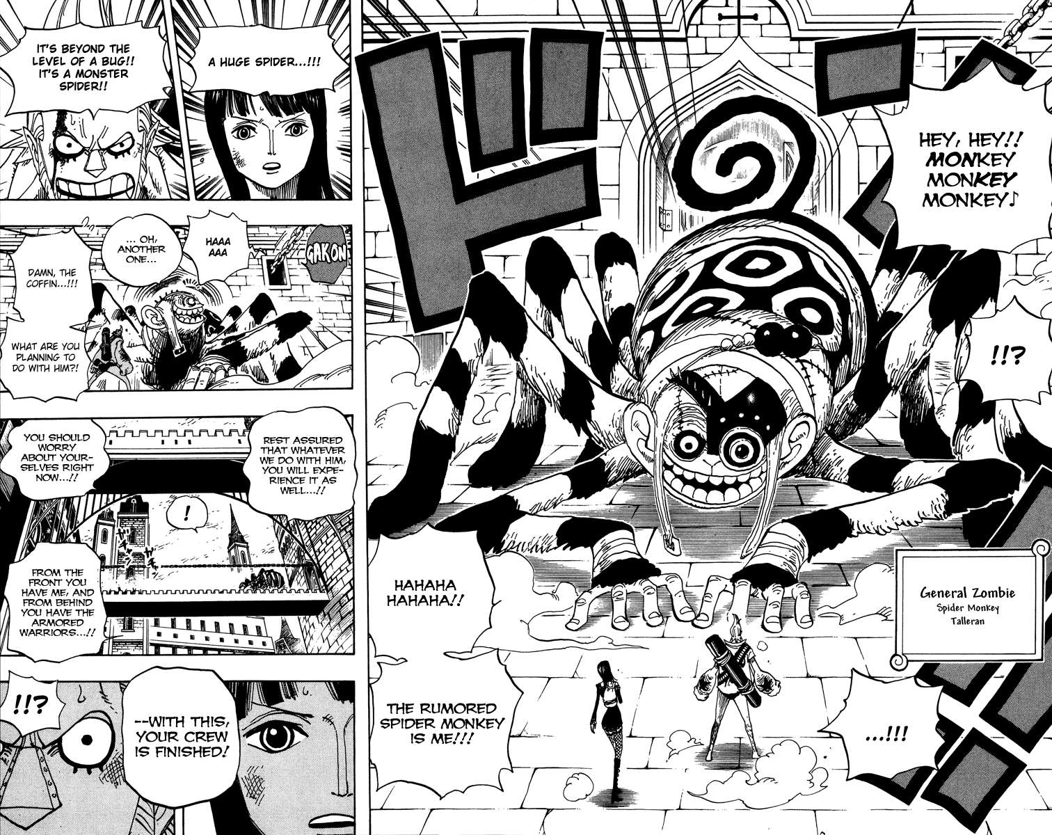 Chapter 452 - halaman 17