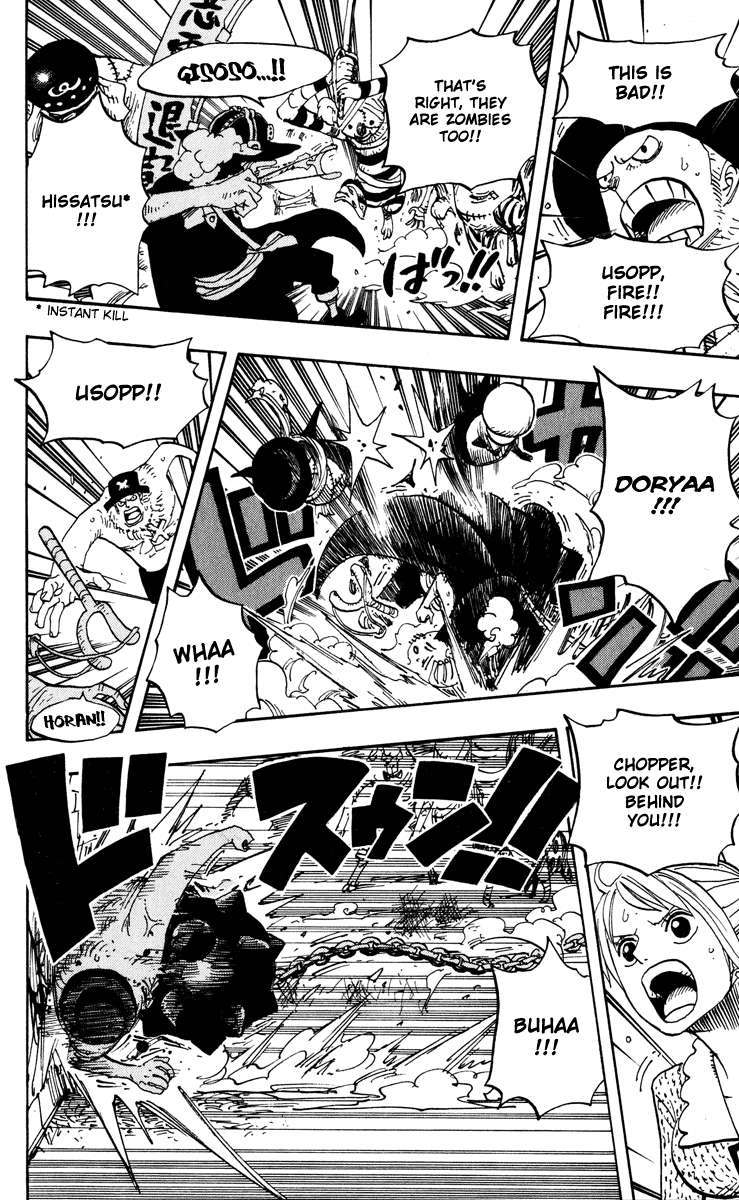 Chapter 451 - halaman 16