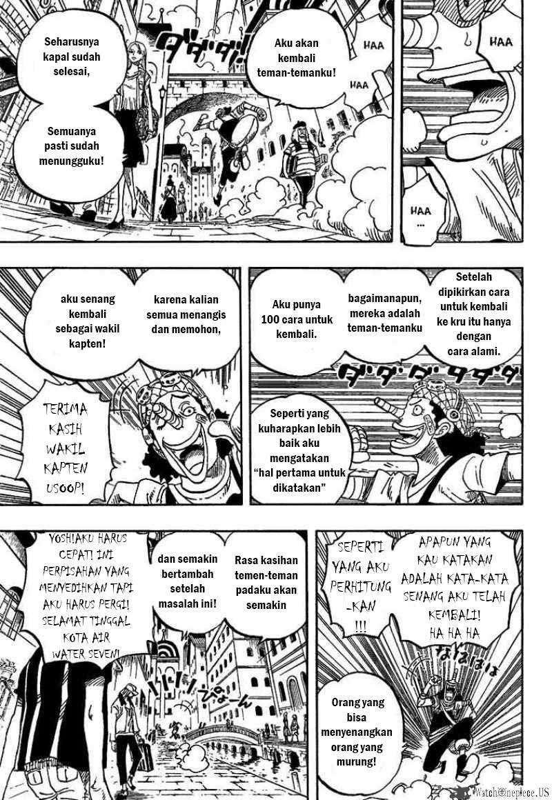 Chapter 438 - halaman 7