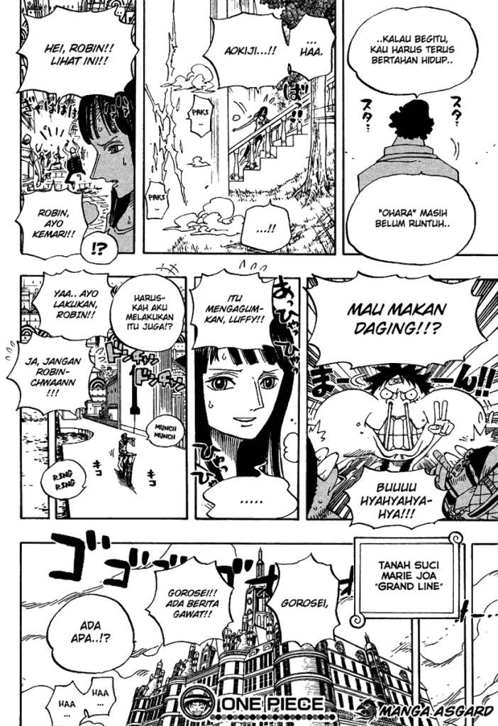 Chapter 433 - halaman 17