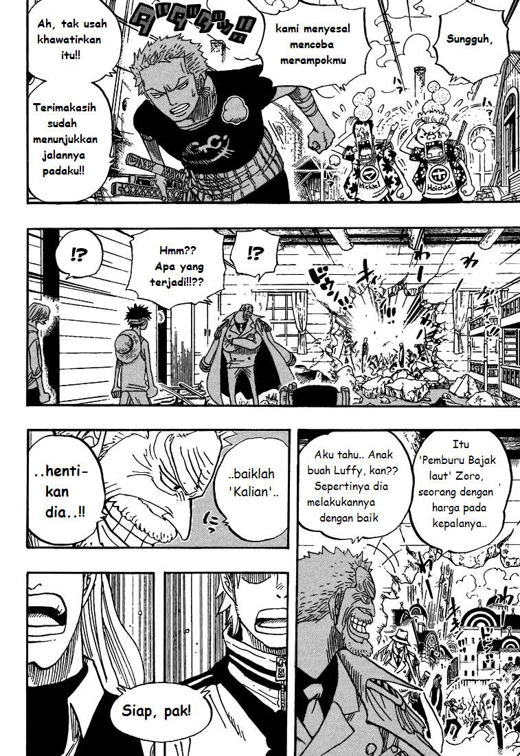 Chapter 432 - halaman 9