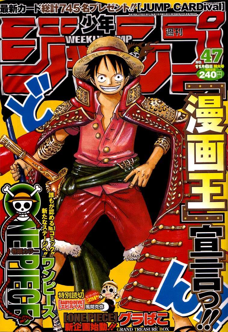 Chapter 431 - halaman 2