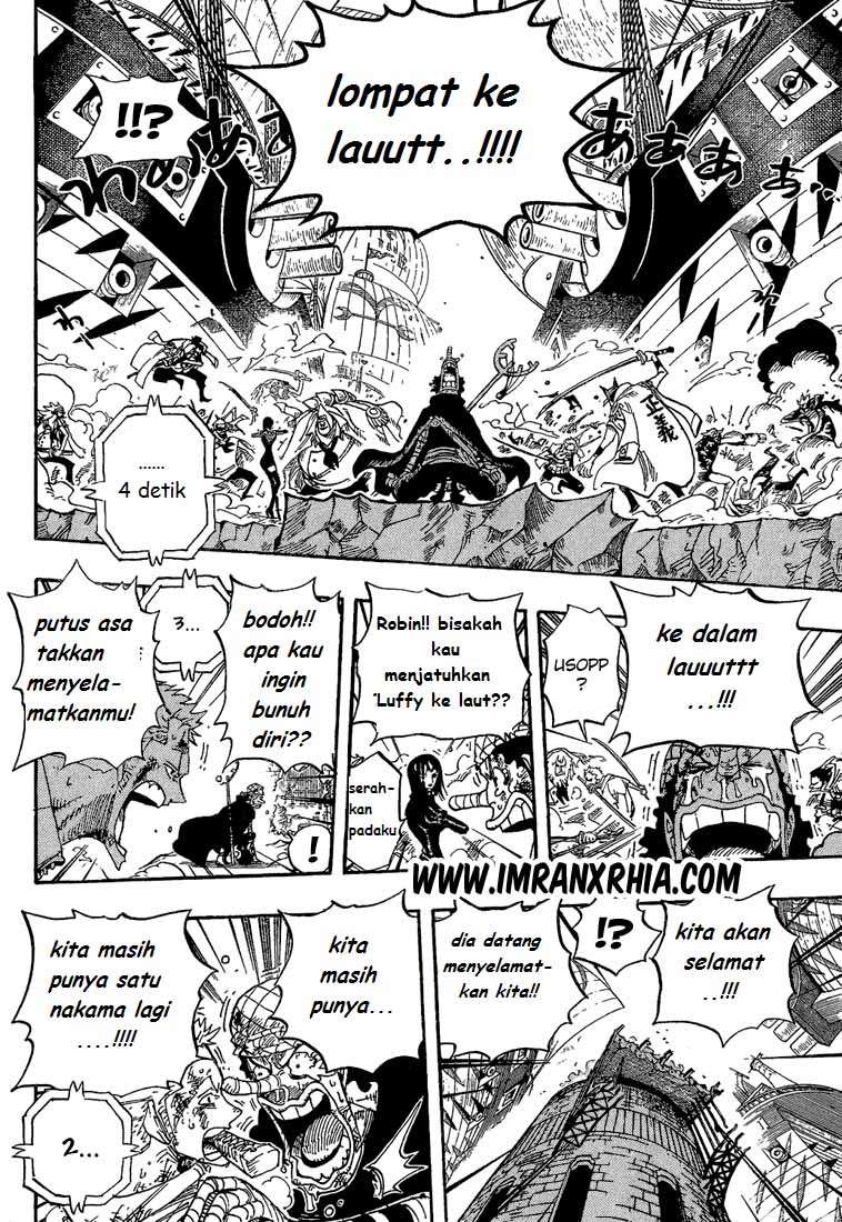 Chapter 428 - halaman 16