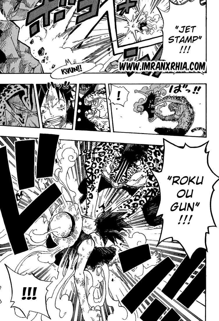 Chapter 426 - halaman 15