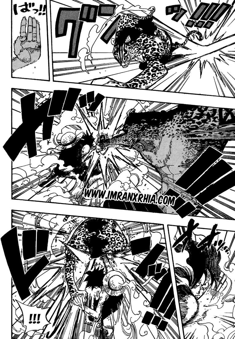Chapter 425 - halaman 12