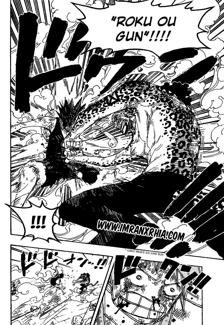 Chapter 425 - halaman 15