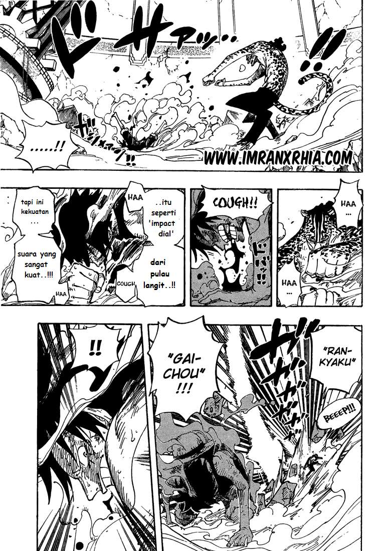 Chapter 425 - halaman 16