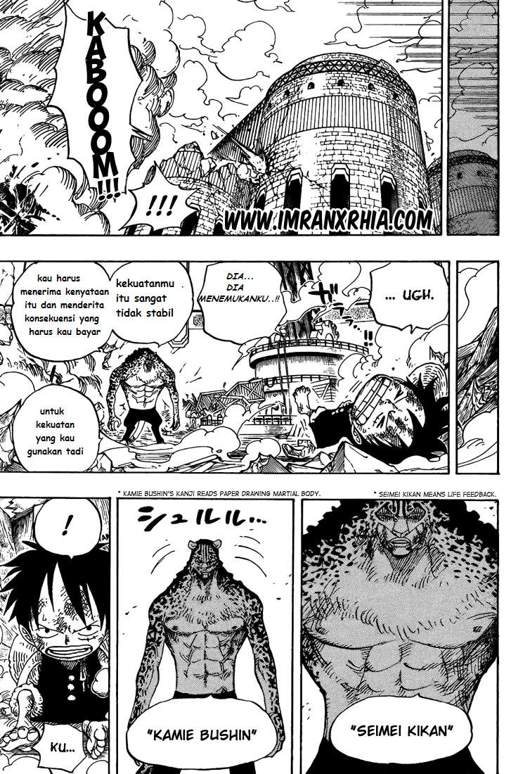 Chapter 423 - halaman 14