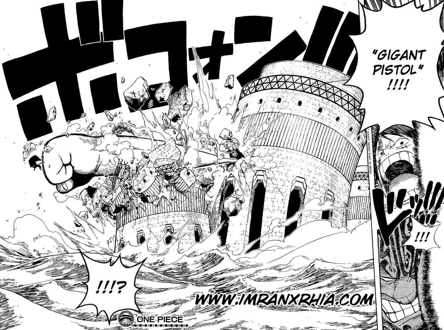 Chapter 421 - halaman 17