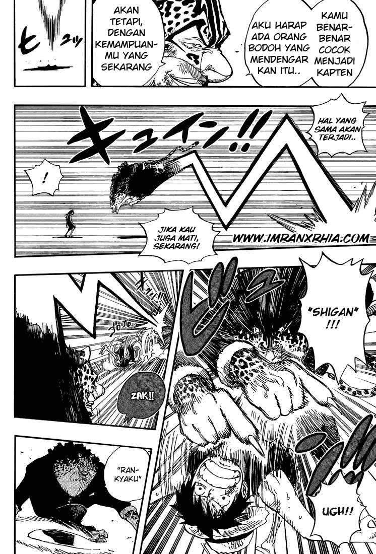 Chapter 421 - halaman 9